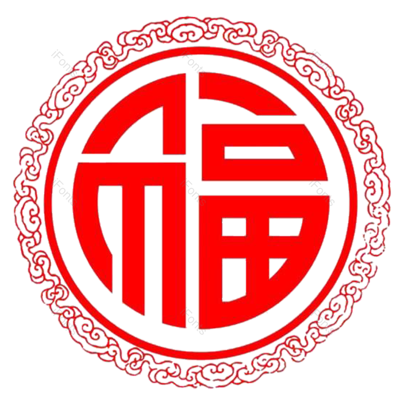 中国风图片,窗花剪纸元素,喜庆PNG,新年剪纸免抠素材